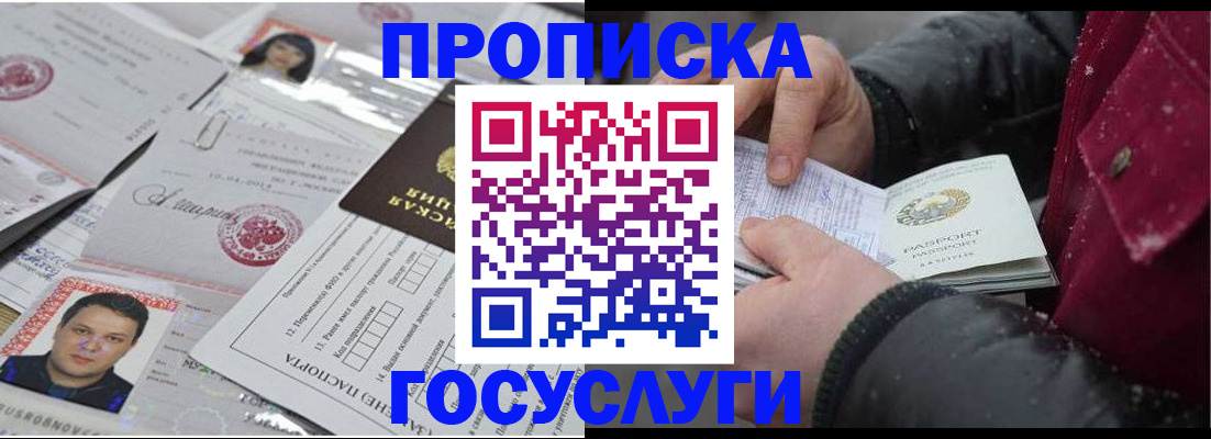 форма 3 в Лянторе
